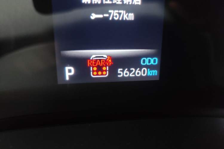 Used Toyota SIENNA 2021 2.5L Hybrid Luxury Edition Odometer Close Up