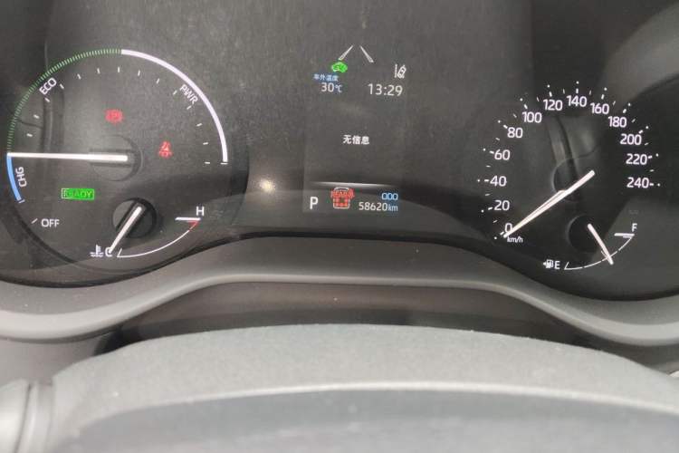Used Toyota SIENNA 2021 2.5L Hybrid Comfort Edition Odometer Close Up