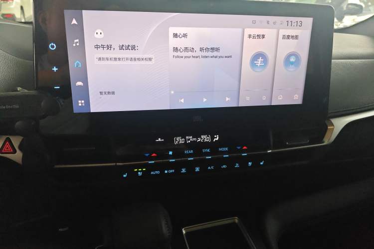 Used Toyota SIENNA 2021 2.5L Hybrid Platinum Edition Audio And AC Panel