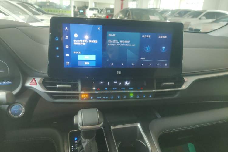 Used Toyota SIENNA 2021 2.5L Hybrid Platinum Edition Audio And AC Panel