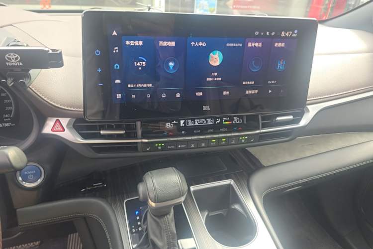 Used Toyota SIENNA 2021 2.5L Hybrid Platinum Edition Audio And AC Panel