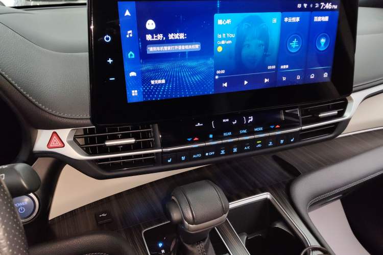 Used Toyota SIENNA 2021 2.5L Hybrid Ultimate Edition Audio And AC Panel