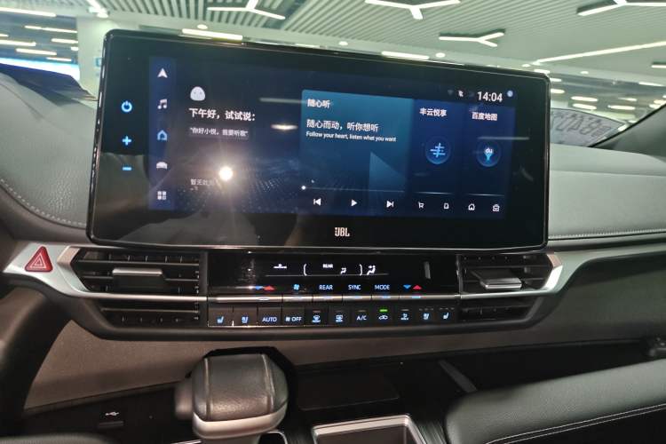 Used Toyota SIENNA 2021 2.5L Hybrid Platinum Edition Audio And AC Panel
