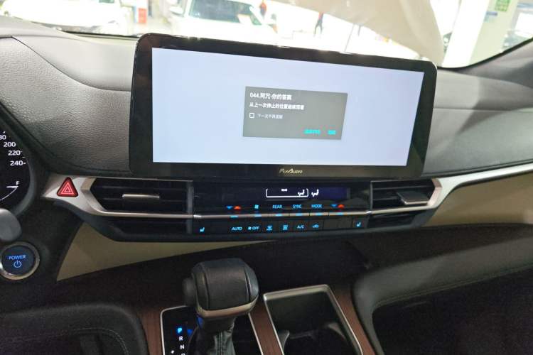 Used Toyota SIENNA 2021 2.5L Hybrid Luxury Edition Audio And AC Panel