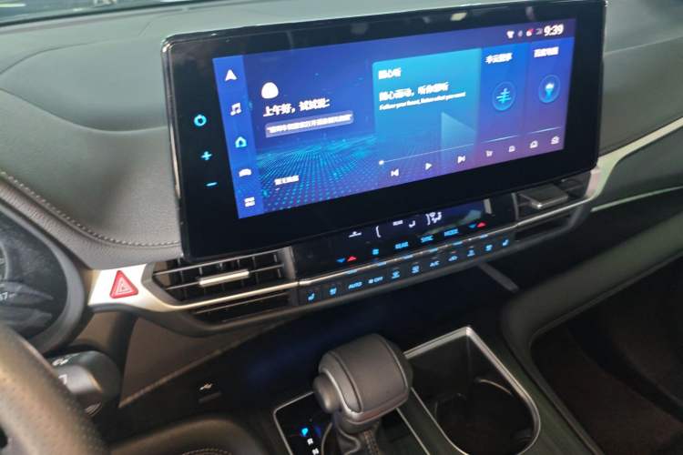 Used Toyota SIENNA 2021 2.5L Hybrid Ultimate Edition Audio And AC Panel