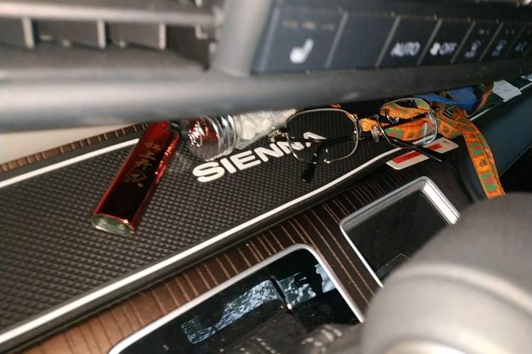 Used Toyota SIENNA 2021 2.5L Hybrid Luxury Edition Vehicle Key