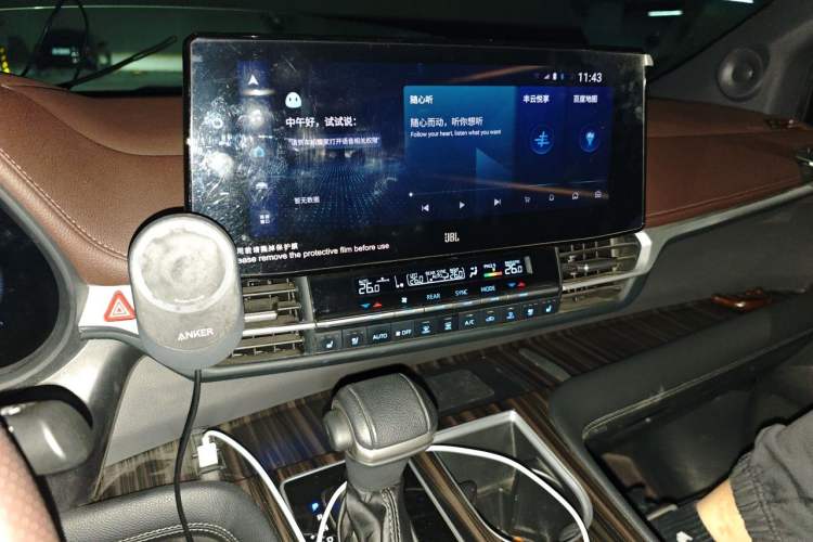 Used Toyota SIENNA 2021 2.5L Hybrid Platinum Edition Audio And AC Panel