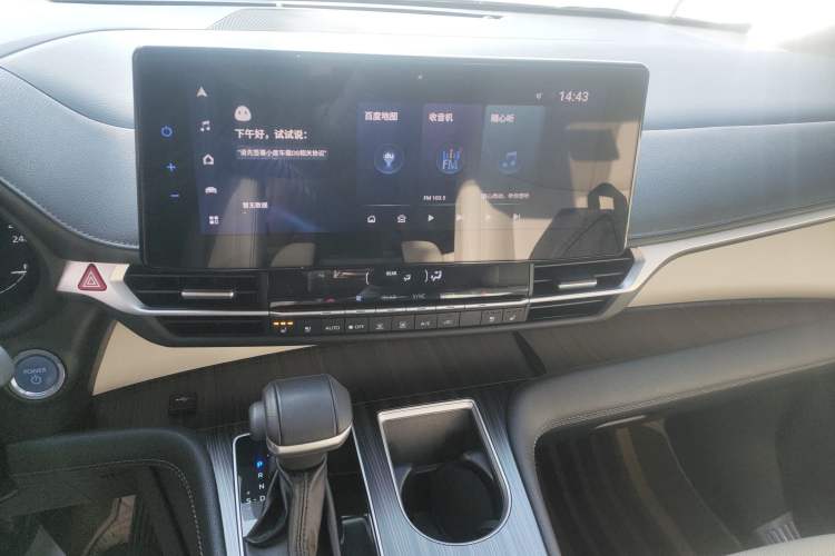 Used Toyota SIENNA 2021 2.5L Hybrid Premium Edition Audio And AC Panel