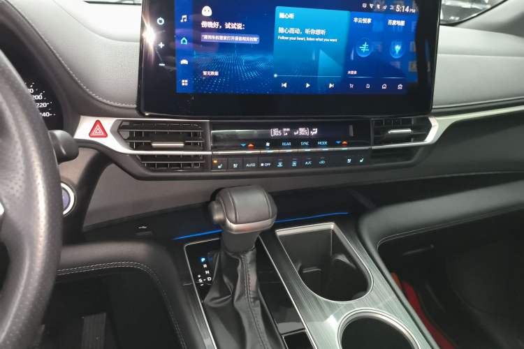 Used Toyota SIENNA 2021 2.5L Hybrid Premium Edition Audio And AC Panel