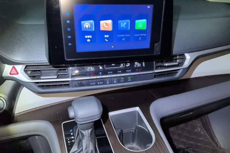 Used Toyota SIENNA 2021 2.5L Hybrid Comfort Edition Audio And AC Panel