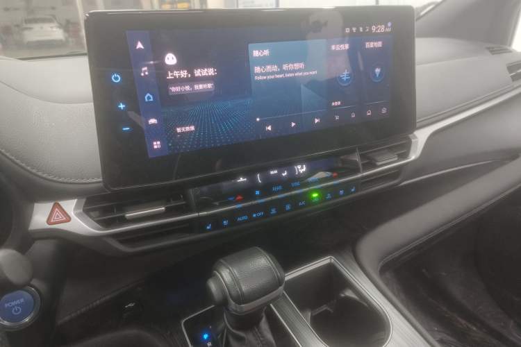 Used Toyota SIENNA 2021 2.5L Hybrid Ultimate Edition Audio And AC Panel