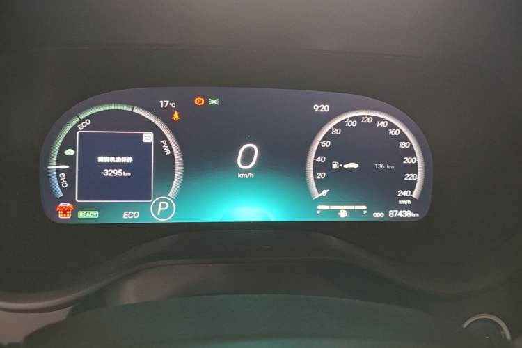 Used Toyota SIENNA 2021 2.5L Hybrid Platinum Edition Instrument Cluster