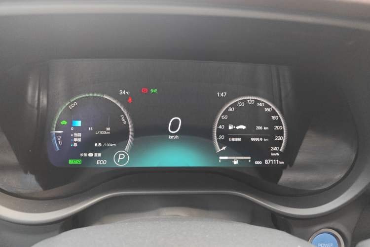Used Toyota SIENNA 2021 2.5L Hybrid Platinum Edition Odometer Close Up