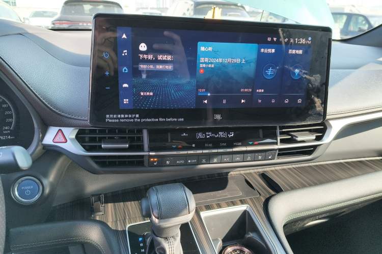Used Toyota SIENNA 2021 2.5L Hybrid Platinum Edition Audio And AC Panel