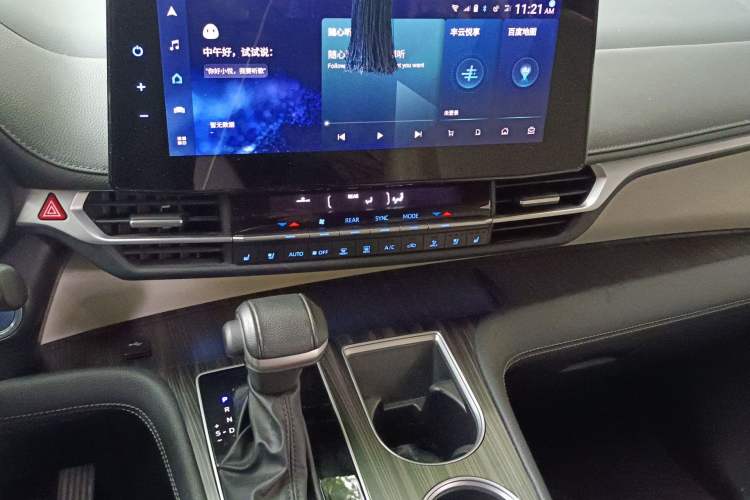 Used Toyota SIENNA 2021 2.5L Hybrid Ultimate Edition Audio And AC Panel