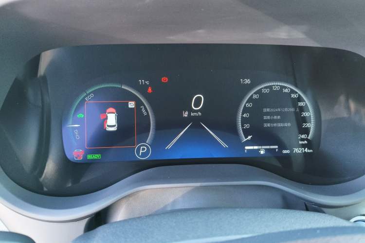 Used Toyota SIENNA 2021 2.5L Hybrid Platinum Edition Instrument Cluster