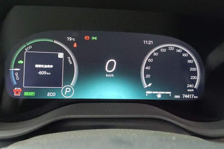 Used Toyota SIENNA 2021 2.5L Hybrid Ultimate Edition Instrument Cluster