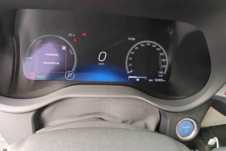 Used Toyota SIENNA 2021 2.5L Hybrid Ultimate Edition Odometer Close Up