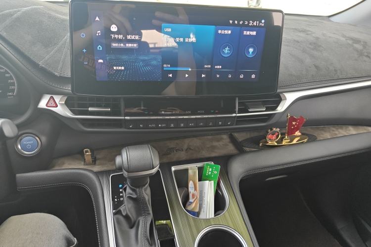 Used Toyota SIENNA 2021 2.5L Hybrid Ultimate Edition Audio And AC Panel