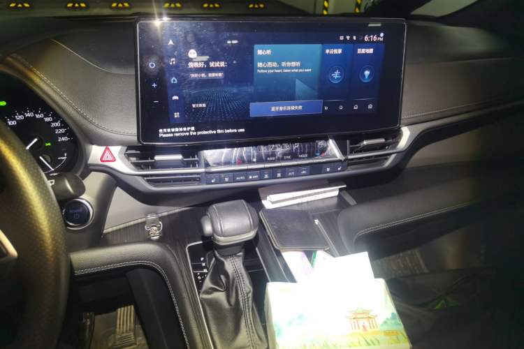Used Toyota SIENNA 2021 2.5L Hybrid Premium Edition Audio And AC Panel