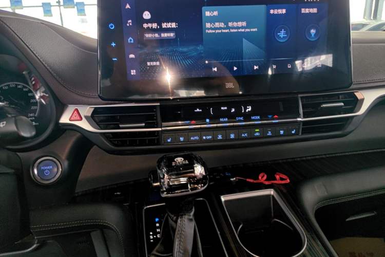 Used Toyota SIENNA 2021 2.5L Hybrid Platinum Edition Audio And AC Panel
