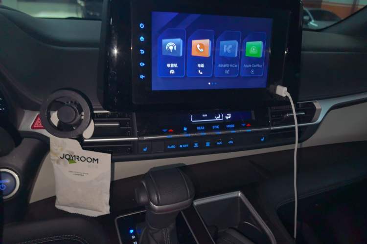 Used Toyota SIENNA 2021 2.5L Hybrid Luxury Edition Audio And AC Panel