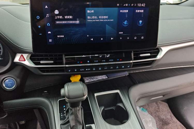 Used Toyota SIENNA 2021 2.5L Hybrid Ultimate Edition Audio And AC Panel