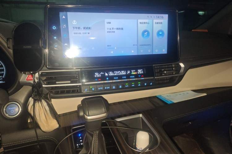 Used Toyota SIENNA 2021 2.5L Hybrid Ultimate Edition Audio And AC Panel