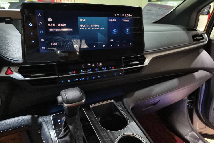 Used Toyota SIENNA 2021 2.5L Hybrid Premium Edition Audio And AC Panel