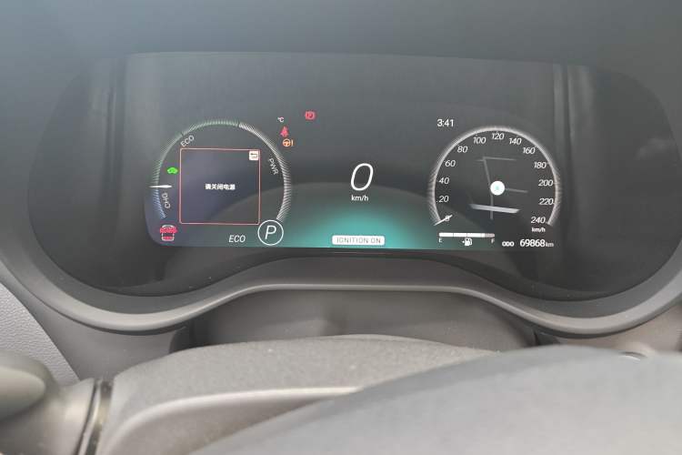 Used Toyota SIENNA 2021 2.5L Hybrid Ultimate Edition Instrument Cluster