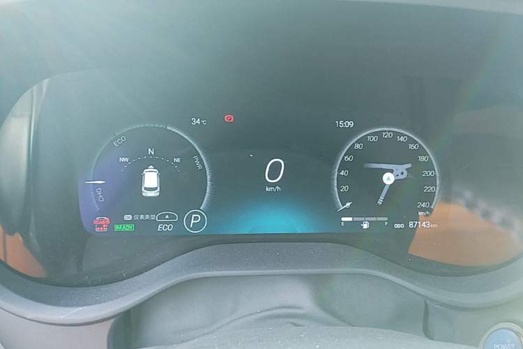 Used Toyota SIENNA 2021 2.5L Hybrid Platinum Edition Instrument Cluster