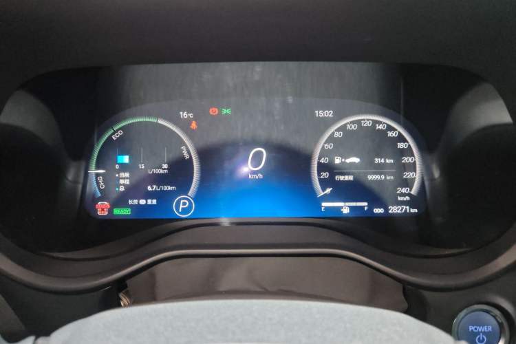 Used Toyota SIENNA 2021 2.5L Hybrid Platinum Edition Instrument Cluster