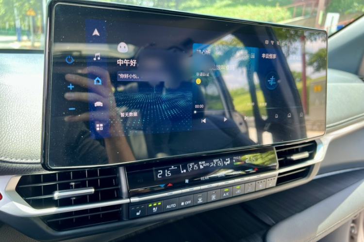 Used Toyota SIENNA 2021 2.5L Hybrid Ultimate Edition Interior 9