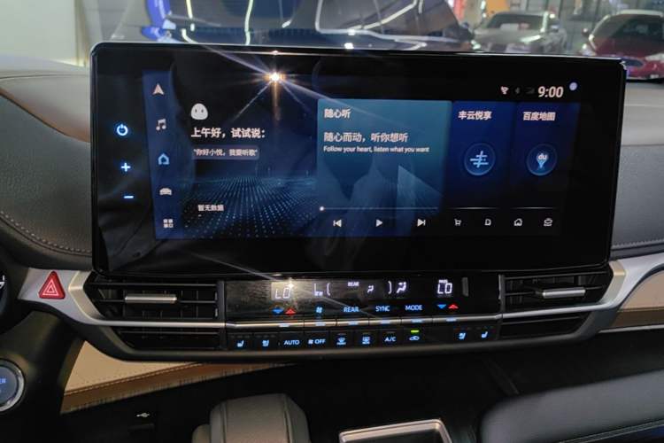 Used Toyota SIENNA 2021 2.5L Hybrid Premium Edition Audio And AC Panel