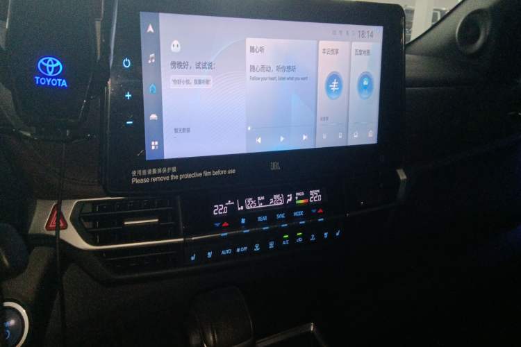 Used Toyota SIENNA 2021 2.5L Hybrid Platinum Edition Audio And AC Panel