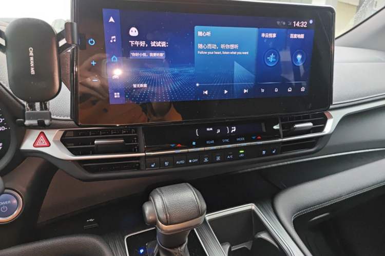Used Toyota SIENNA 2021 2.5L Hybrid Premium Edition Audio And AC Panel