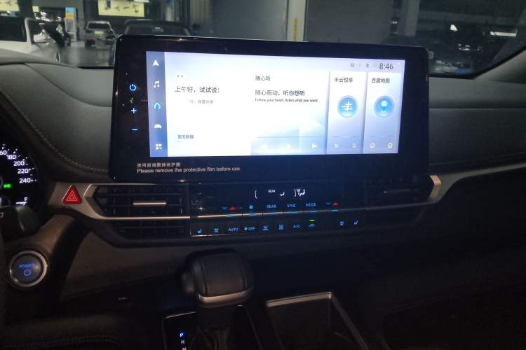 Used Toyota SIENNA 2021 2.5L Hybrid Premium Edition Audio And AC Panel
