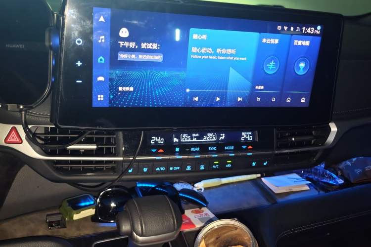 Used Toyota SIENNA 2021 2.5L Hybrid Premium Edition Audio And AC Panel