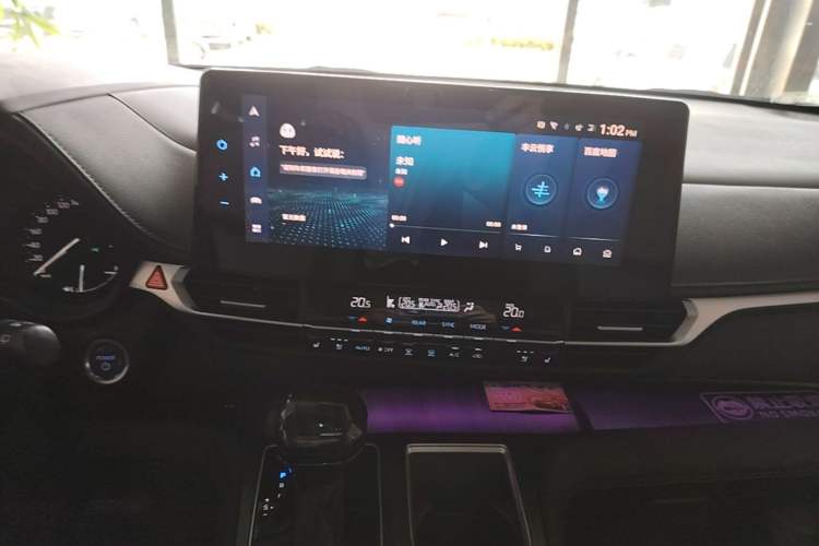 Used Toyota SIENNA 2021 2.5L Hybrid Premium Edition Audio And AC Panel