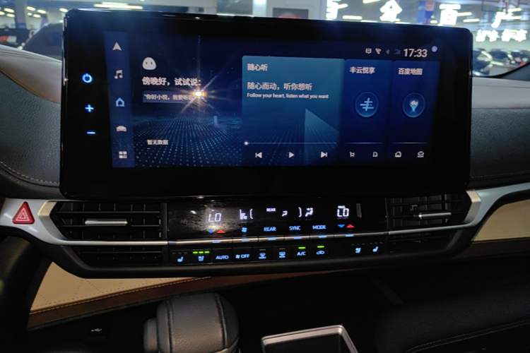Used Toyota SIENNA 2021 2.5L Hybrid Premium Edition Audio And AC Panel