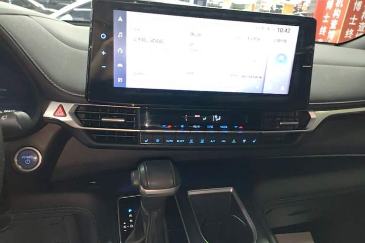 Used Toyota SIENNA 2021 2.5L Hybrid Ultimate Edition Audio And AC Panel