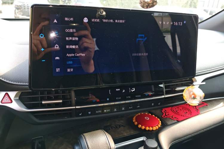 Used Toyota SIENNA 2021 2.5L Hybrid Premium Edition Audio And AC Panel