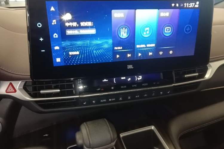 Used Toyota SIENNA 2021 2.5L Hybrid Platinum Edition Audio And AC Panel