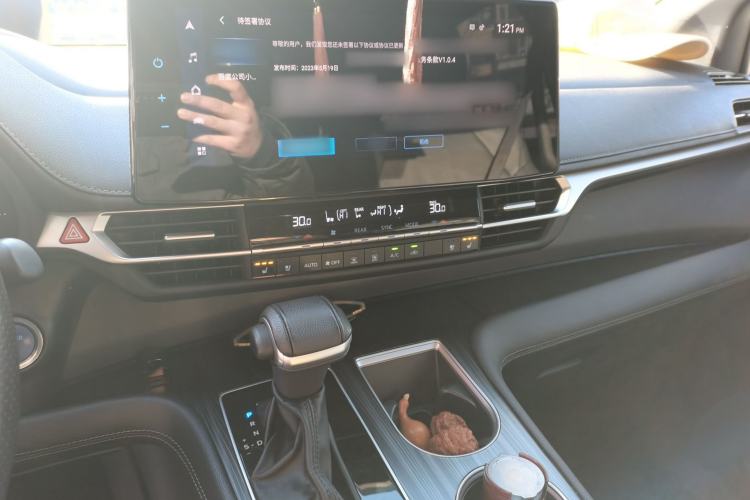Used Toyota SIENNA 2021 2.5L Hybrid Premium Edition Audio And AC Panel