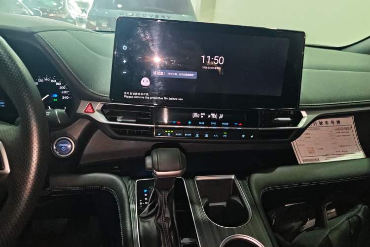 Used Toyota SIENNA 2021 2.5L Hybrid Premium Edition Audio And AC Panel