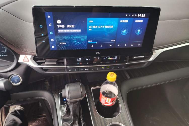Used Toyota SIENNA 2021 2.5L Hybrid Platinum Edition Audio And AC Panel