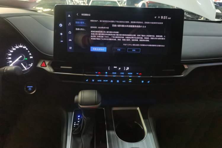 Used Toyota SIENNA 2021 2.5L Hybrid Premium Edition Audio And AC Panel