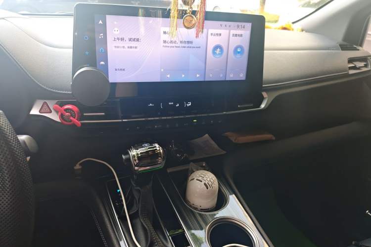 Used Toyota SIENNA 2021 2.5L Hybrid Ultimate Edition Audio And AC Panel