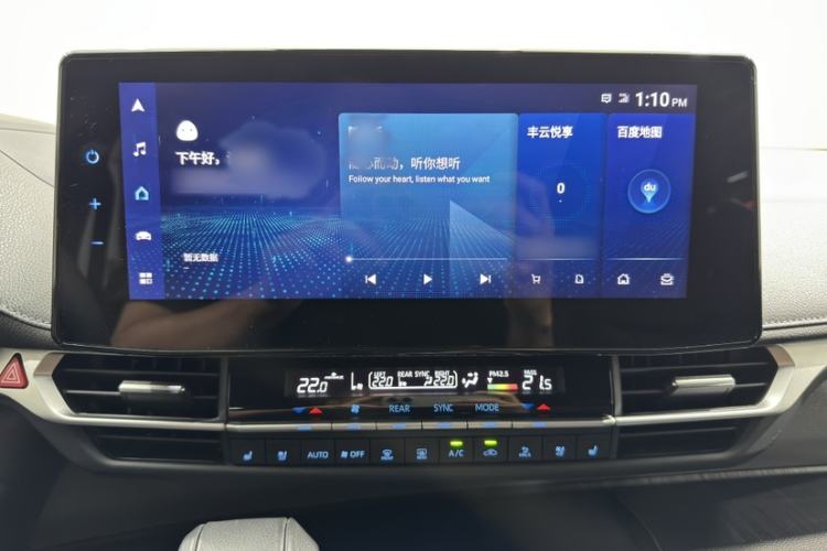 Used Toyota SIENNA 2021 2.5L Hybrid Ultimate Edition Audio And AC Panel