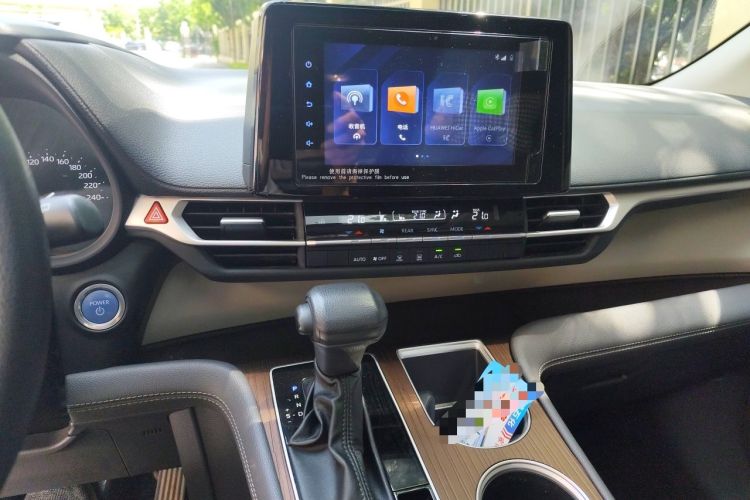 Used Toyota SIENNA 2021 2.5L Hybrid Comfort Edition Audio And AC Panel